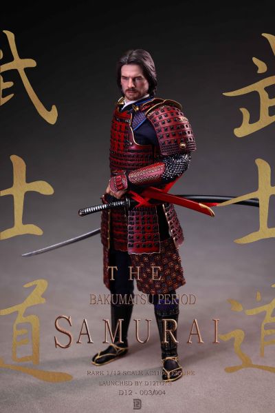 合金幕末忠义武士