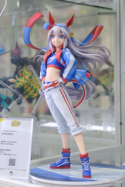 赛马娘 芦毛灰姑娘 玉藻十字