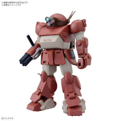 HG  装甲骑兵 兽犬（仮）