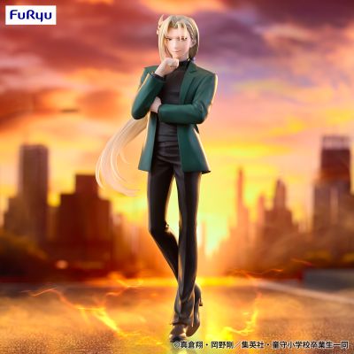 Trio-Try-iT 地狱老师 玉藻京介