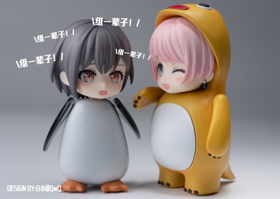 粘土人#2873 梦想协奏曲！迷途之子！！！！！长崎爽世