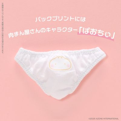 AOD529-KLP Poe-Poe × 艾莉丝收集 小型 桃桃 ～咔嚓 中华包子女孩！～（可爱粉）