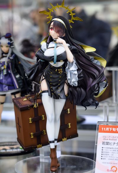 蔚蓝档案 若叶日向