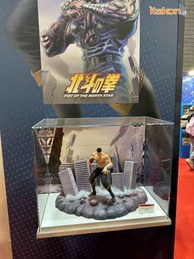 Grandista 北斗神拳 拳志郎