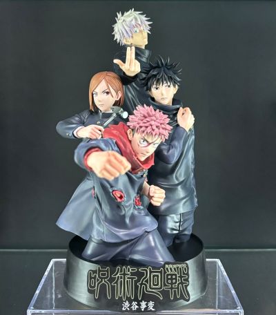 掌中名场面DX 咒术回战 第二季