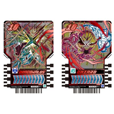 PREMIUM DX MEMORIAL炼金师驱动器单元