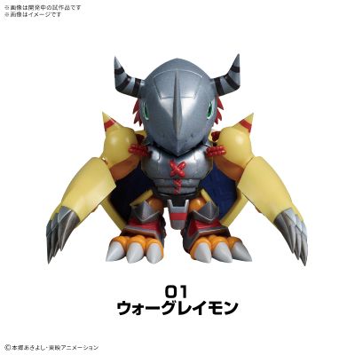 PLABAKO 数码宝贝大冒险