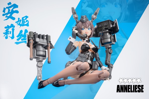RA-03 装甲兔女郎 安妮莉丝