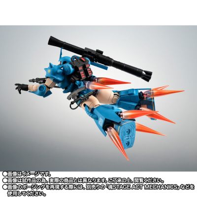 ROBOT魂 ＜SIDE MS＞ MS-06R-2 罗伯特·基利亚姆专用高机动型扎古II  A.N.I.M.E.版