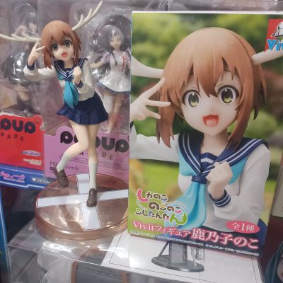 Vivit 鹿乃子乃子乃子虎视眈眈  鹿乃子乃子