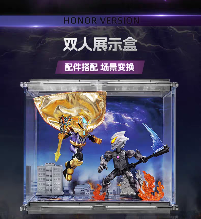 奥特名鉴 荣耀版 捷德奥特曼 尊皇形态VS极恶贝利亚-王之奇迹特典