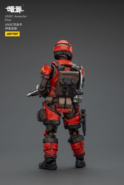UNSC突击手 伊莱亚斯