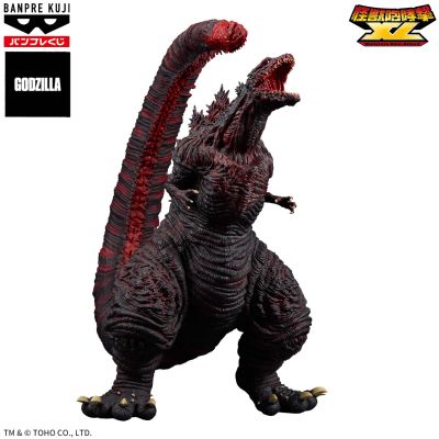 眼镜赏PREMIUM《新·哥斯拉》怪兽咆哮击XL 哥斯拉（2016）第4形态 A赏 哥斯拉（2016）第4形态