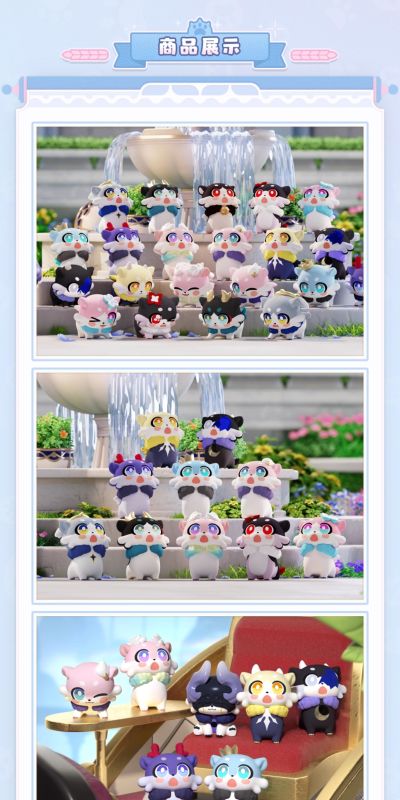 崩坏：星穹铁道 嗷呜嗷呜系列 奇美拉迷你盲袋第二弹