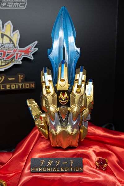 手誓剑 -纪念版-