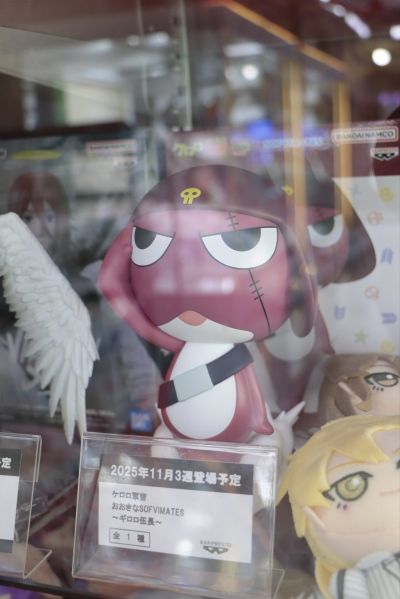 KERORO军曹 大号SOFVIMATES～GIRORO伍长～