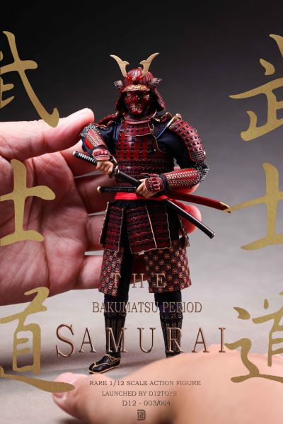 合金幕末忠义武士
