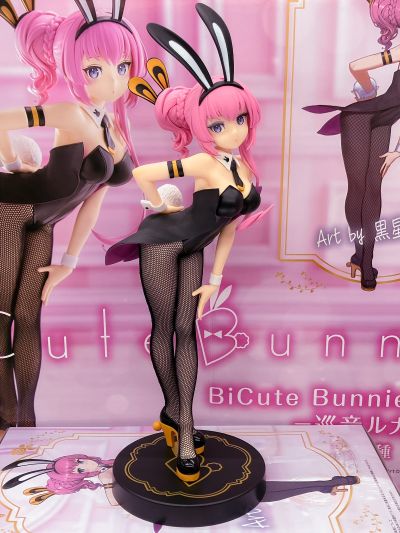 巡音流歌系列 BiCute Bunnies珍藏人偶-巡音流歌-