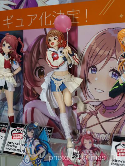 ESPRESTO 学园偶像大师 花海佑芽 -Inflatable-