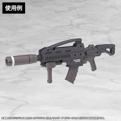 女神装置 M.S.G  YGGDRASIS 加姆 : 撕裂者 眼睛水贴套装