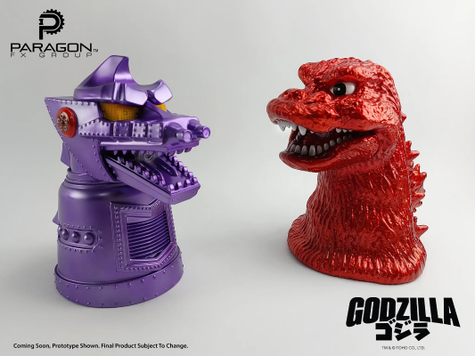 独家金属树顶装饰-赤红哥斯拉版