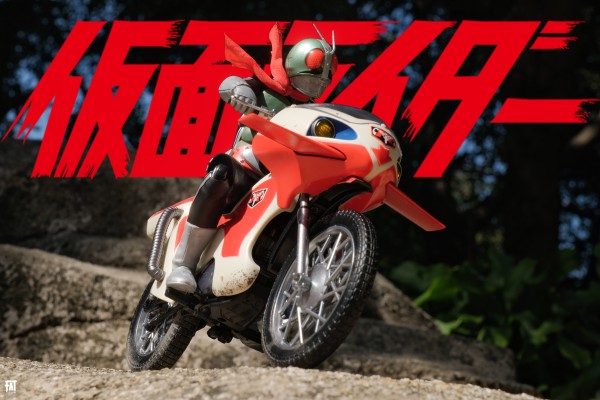 S.H.Figuarts（真骨雕制法） 假面骑士新1号 荣耀昭和骑士版（首发专属底座配套款）