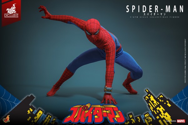 TMS164 蜘蛛侠（1978）[日本]