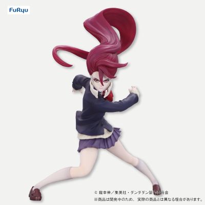 Trio-Try-iT 当哒当/胆大党 白鸟爱罗（变身）