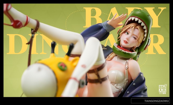 艺术家合作系列 小恐龙