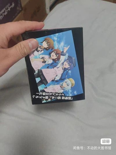 PM 手办 舰队Collection -舰娘- 电 