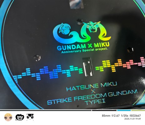 METAL ROBOT魂＜机动战士系列＞强袭自由高达二式 ［初音未来版］