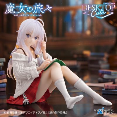 Desktop Cute 魔女之旅 伊蕾娜~便装~ 新装版