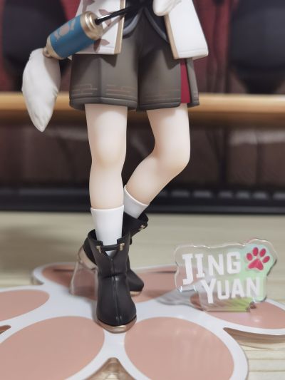 RISE UP+系列 崩坏：星穹铁道 小不点猫猫系列手办 景元