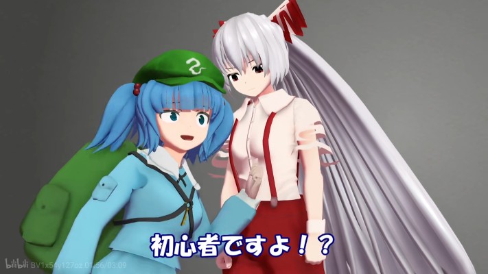 POP UP PARADE 缘之空 春日野穹 L尺寸