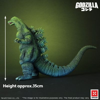 东宝30厘米系列 哥斯拉（1989） 海报彩色版