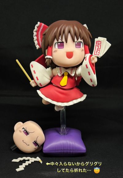 油库里风格 东方Project  博丽灵梦