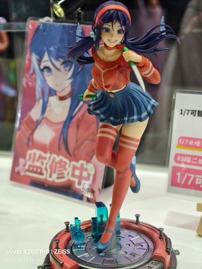 米塔  善良米塔、持刀邪恶米塔