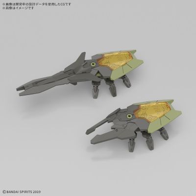 30MM bEXM-40 诺瓦尔夫[绿色]