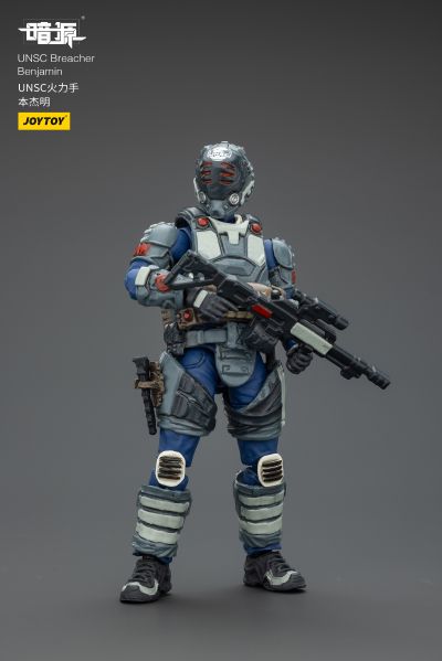UNSC火力手 本杰明