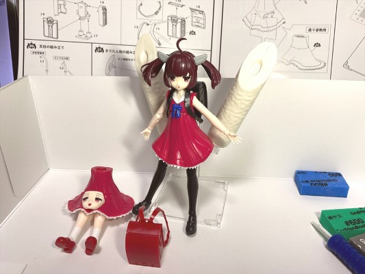 Plafia 东北切蒲英