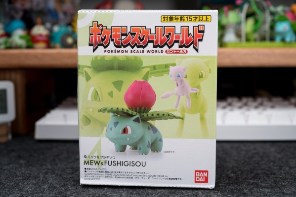 宝可梦比例世界 关都地区