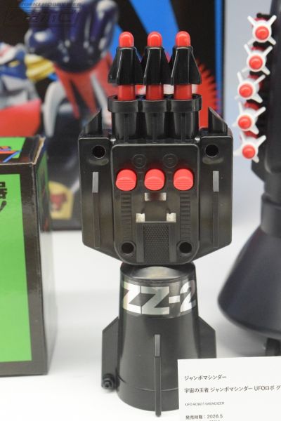 宇宙王者大魔神 大魔神UFO机器人格兰戴萨