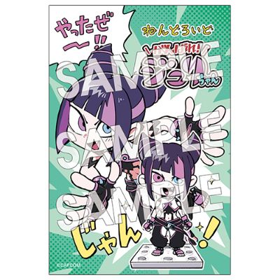 粘土人#2897 加油啊！蛛俐酱 蛛俐酱