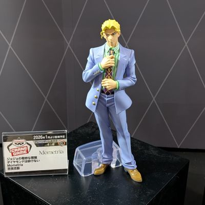 JOJO的奇妙冒险 不灭钻石 Mometria 吉良吉影