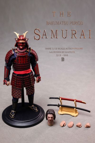 合金幕末忠义武士