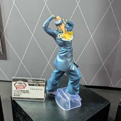 JOJO的奇妙冒险 不灭钻石 Mometria 吉良吉影