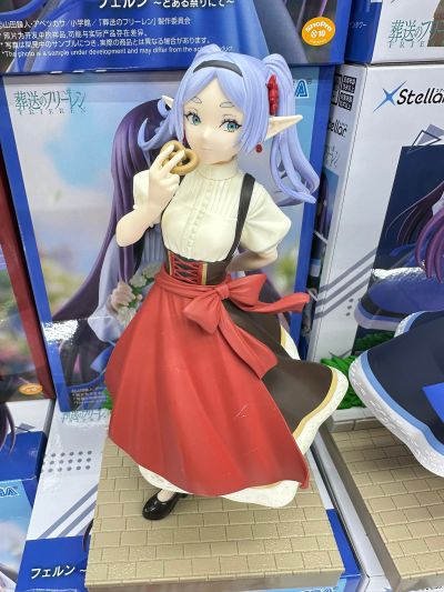 XStellar 葬送的芙莉莲 芙莉莲 ~某个庆典上~