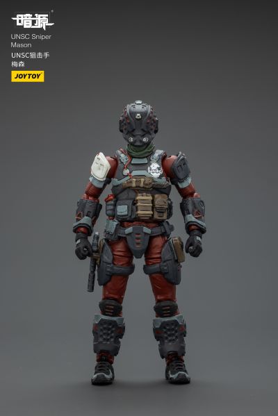 UNSC狙击手 梅森