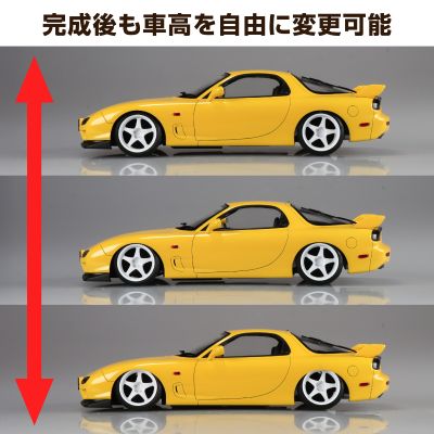 改装车系列 No.103 FD3S RX-7 2002 空气悬挂改装版（马自达）