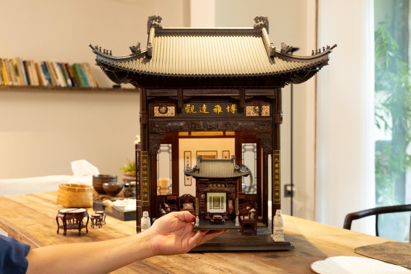 博雅中堂mini